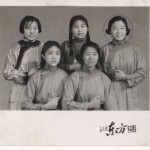 In Mongolia at age 18