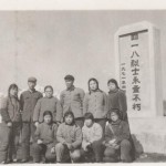 Monument to fire deaths