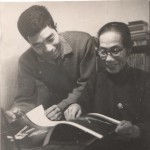 My grandma & young uncle