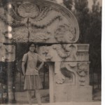 Painting in Beijing ''Yuan Ming Yuan'' park