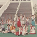 Weiwei & Class Mates in Beijing