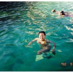 Weiwei Loves Swimming