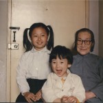 Weiwei and her Great Grandmother and Cousin