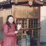Weiwei in Japan