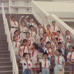 Weiwei with Class Mates in Beijing